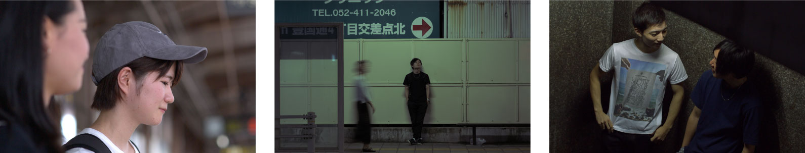 映画「十等星たち」
