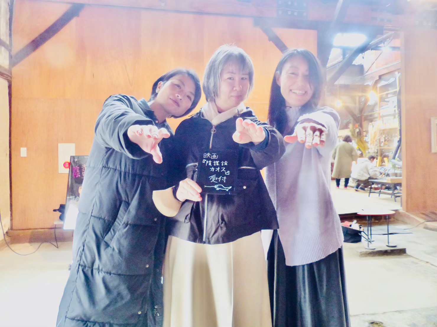 LINE_ALBUM_オフショット_230831_168