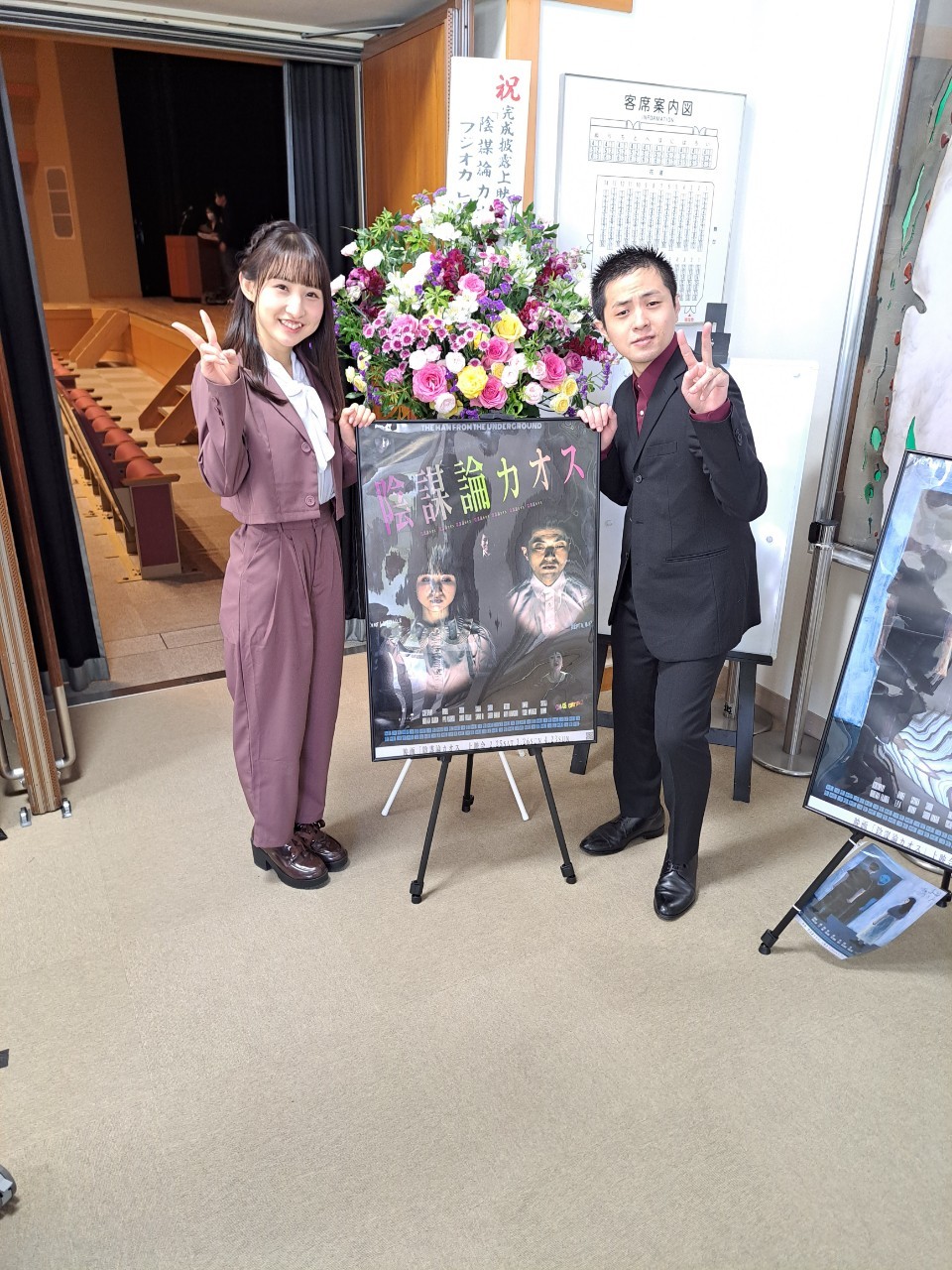 LINE_ALBUM_オフショット_230831_226