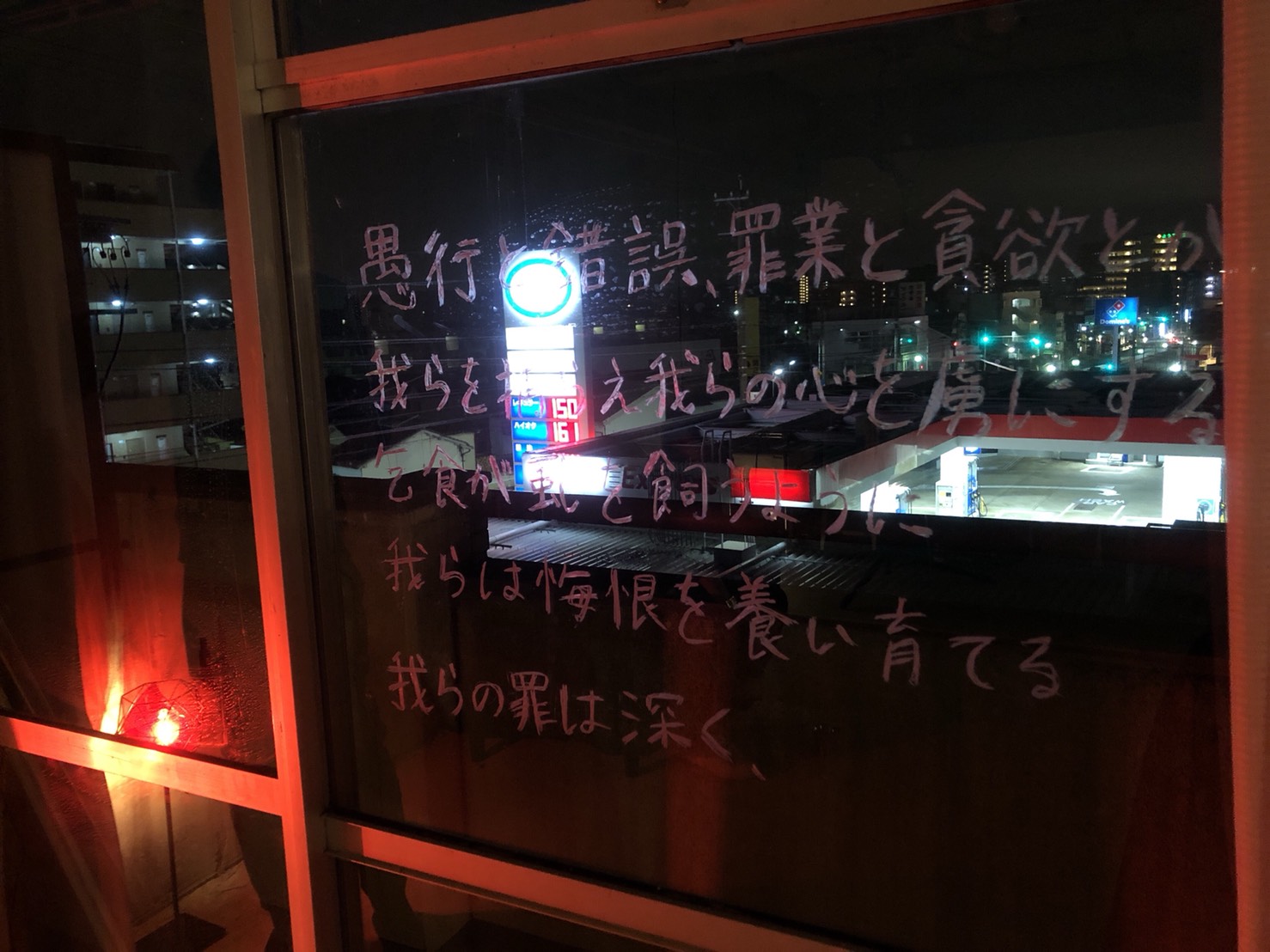 S__33652752