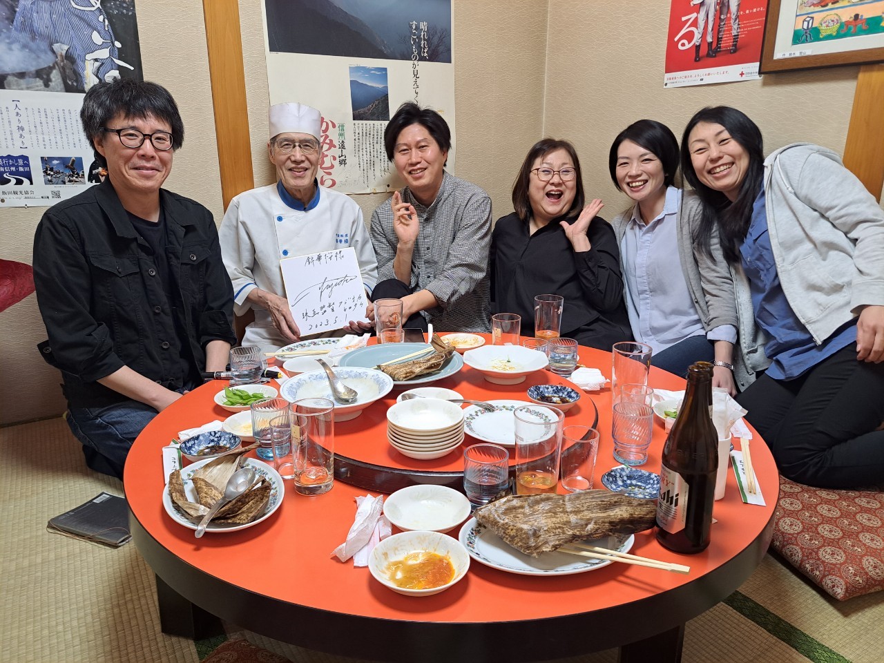 LINE_ALBUM_オフショット_230831_291