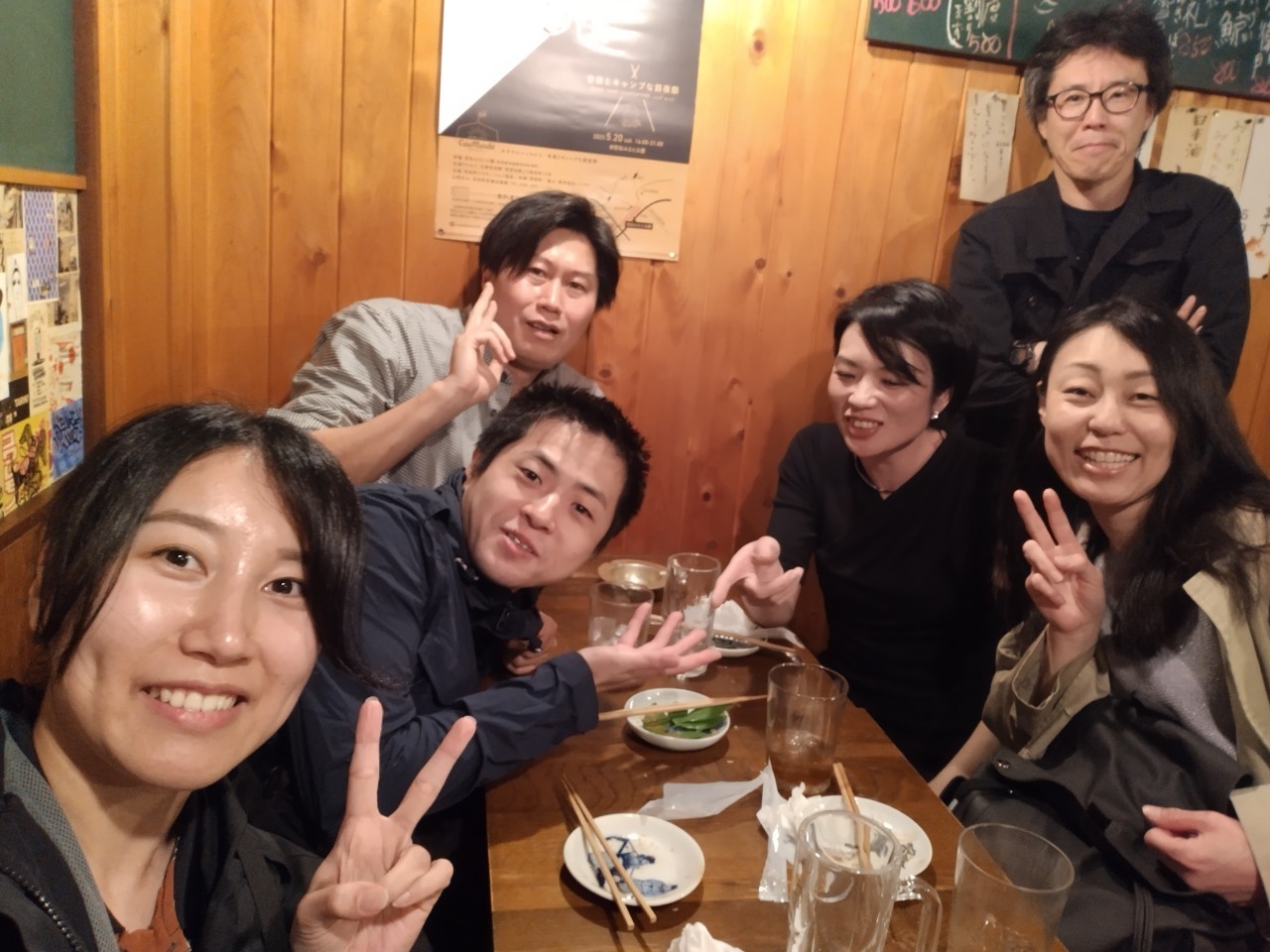LINE_ALBUM_オフショット_230831_317