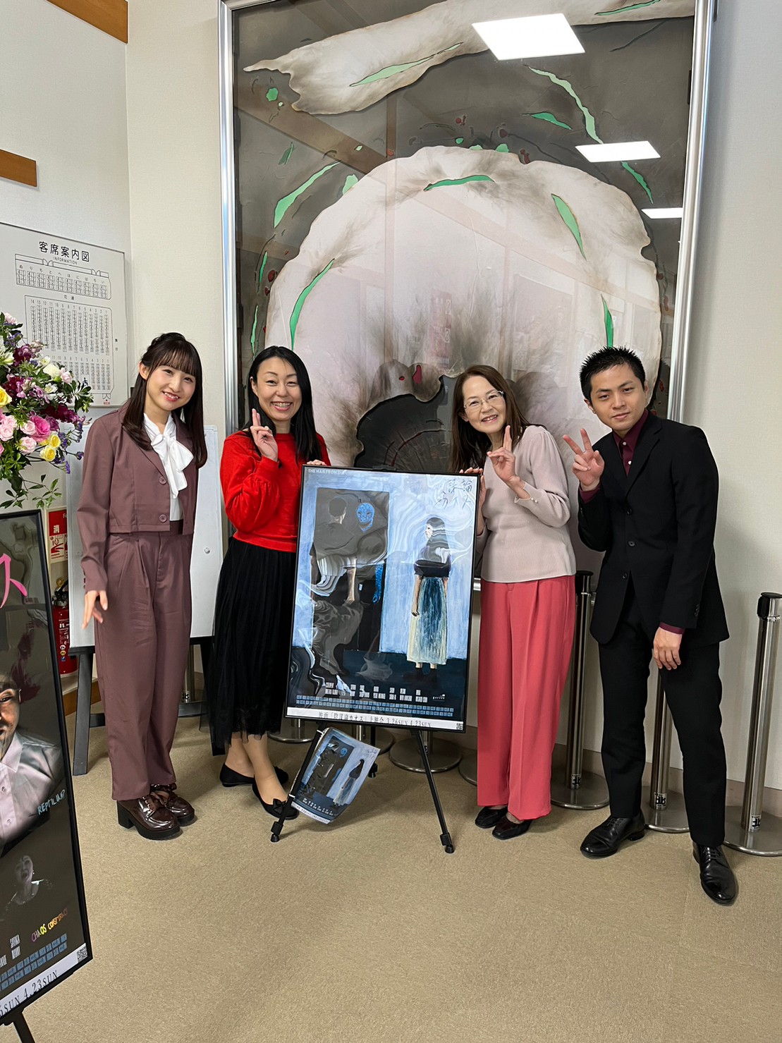 LINE_ALBUM_オフショット_230831_263