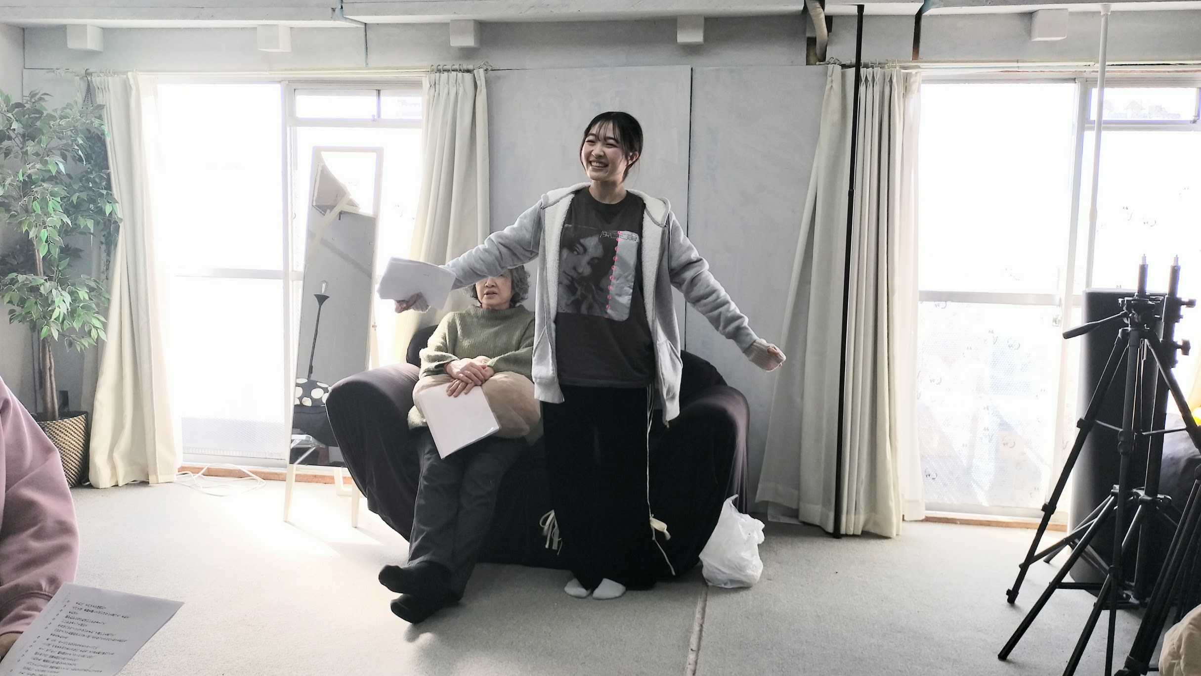 IMG_20260201_134817133